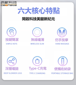 【西歐科技】智能按摩美腿儀 CME-CD05, , large