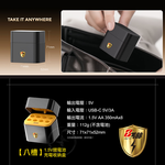 【8馬赫】3號/AA 恆壓可充式1.5V鋰電池全新特大能量2500mWh32入+(3號8槽)AI隨身收納盒充電器, , large