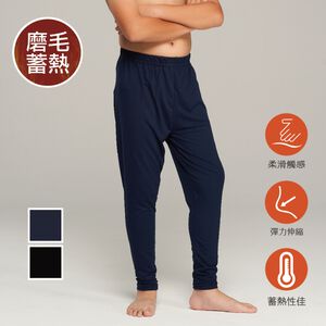 童特級親膚保暖長褲-120cm(顏色隨機出貨)