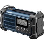 SANGEAN AM/FM Bluetooth Solar Hand-Crank Rechargeable Radio MMR-99, , large