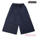 KINGO-女大尺碼-鬆緊腰 牛仔寬褲-丈青-444308, , large