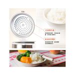SPT 4-Cup Health Thick Pot Electronic Rice Cooker SC-NX07T, , large