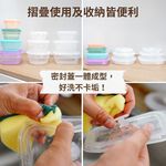 [JC ECO BELIEVER]JC ECO BELIEVER 長方型圓型 鉑金食品級矽膠保鮮盒 保鮮盒 折疊保鮮盒 折疊便當盒 微波保鮮盒 矽膠保鮮盒, , large