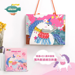 【德國Avenir Kids】精選4合1趣味套裝 - 獨角獸, , large