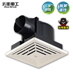 【太星電工】喜馬拉雅/DC直流智慧溫控換氣扇(側排式), , large