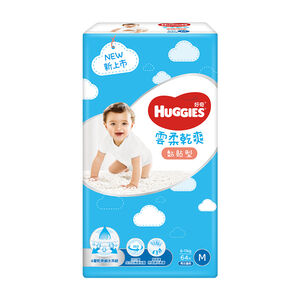 Huggies T3 Diapers M