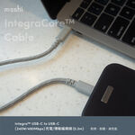 Moshi Integra USB-C to USB-C 240W/480Mbps 充電傳輸線 (0.3m), , large