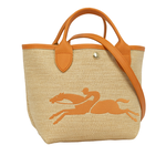 Second-use bag, , large