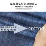 大尺碼-割破 鬆緊褲頭 哈倫褲-黑-0103090, , large