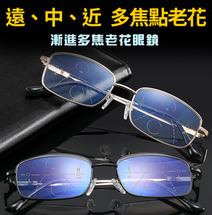 Glasses