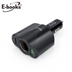 E-books B63 QC3.0 + 2.1A Dual USB Port Car Charger, , large