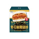 TOMMI湯米-青花椒雞腿排米漢堡(3入/盒), , large