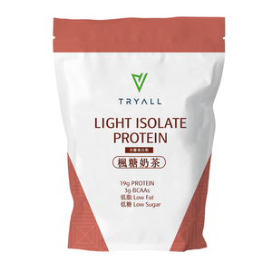 Tryall light isolate tieguanyin milk tea