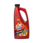 002含贈Johnson WC. Opener, , large