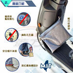CAR COVER, , large