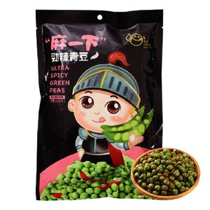 Ultra Spicy Green Peas