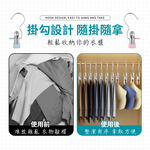 [夢巴黎] 夾子掛勾 掛勾夾 衣夾 褲夾 不鏽鋼夾 曬衣夾 晾衣夾 吊桿夾 夾式掛鈎 掛勾衣夾 襪夾 曬襪子 帽子收納, , large