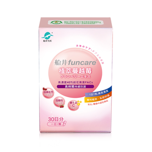 【船井】植萃蔓越莓30顆/盒-效期2026/06/04