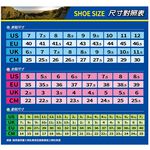 Mens casual shoes, 黑色-26.5cm, large