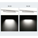 track light, , large