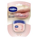 凡士林白桃瓶裝護唇膏7G, , large