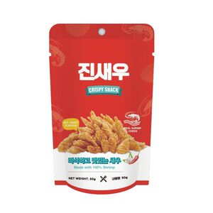HOT SWEET SHRIMPCHEEK SNACK