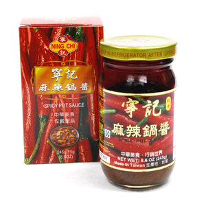 Ning Chi-Spicy Pot Sauce
