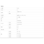 昌運監視器 SOYAL AR-725-U(AR-725U) 125K EM 亮黑 門禁讀頭 觸碰式背光設計款感應讀頭, , large