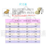 【寵愛生活本舖】寵物馬卡龍夏季洞洞鞋 狗涼鞋 狗鞋, , large