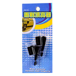 Wiper Protect, , large