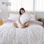 BUHO《晚暮花庭》台製300織100%TENCEL純天絲™6x7尺雙人兩用被, , large