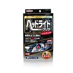 Willson 大燈拋光鍍膜組 大燈霧化 大燈發黃 大燈朦朧 大燈拋光 大燈鍍膜, , large