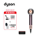 Dyson HD16禮盒版, , large