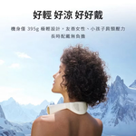 【Leo手機周邊專賣店】 TORRAS圖拉斯  COOLIFY Air AI智慧頸掛冷暖空調風扇 / 沙杏白, , large