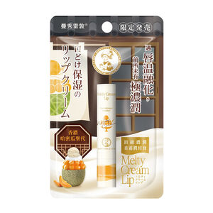 Mentholatum Melty Lip- Cantaloupe Sundae