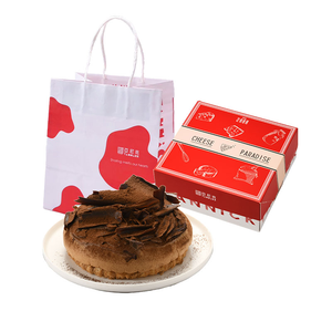 【亞尼克菓子工房】生乳奶蓋波士頓-巧克力 6吋(5個工作日出貨)