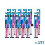 【千康購物網】大正製藥-齒醫者150 圓頭牙刷-買10送2(共12入．顏色隨機) 日本製, , large