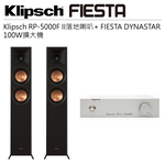 KLIPSCH/FIESTA, , large