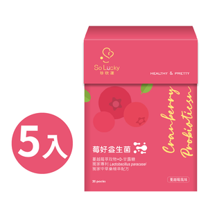 Cranberry-Probiotics*5pcs