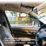 [威力車坊]【CARAC】太空偏光曲面遮陽板, , large