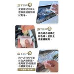 Willson 大燈拋光鍍膜組 大燈霧化 大燈發黃 大燈朦朧 大燈拋光 大燈鍍膜, , large