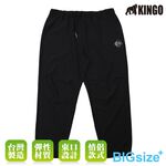 KINGO-大尺碼-男款 鬆緊抽繩 休閒褲-黑-443313, , large