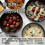 【hokua】Japanese IH Non-stick Deep Frying pan 24cm with glass lid, , large