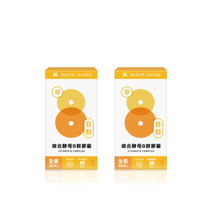 [優品生醫]早八B群 - 綜合酵母B群 2入組