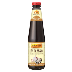 Qysten Sauce