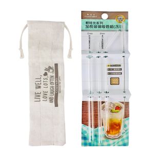 Extended glass straw set