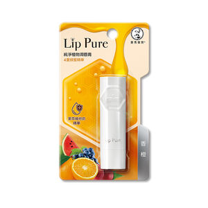 曼秀雷敦 Lip Pure天然植物潤脣-香橙