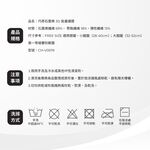 【Cheau Chi 】Graphene Knee Support Brace - Breathable, Support, , large