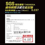 【AREXSPORT台灣製】AS-9471 壓縮褲男 登山壓力褲 護膝壓力褲 萊卡 男緊身褲 (膝蓋耐磨加強) 訓練登山, , large