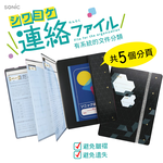 GS-1043-D , , large